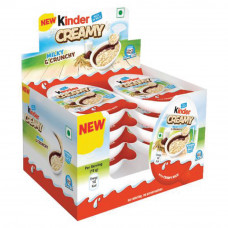 Kinder Creamy Milky & Cocoa Chocolate With Extruded Rice 8×19 gm
